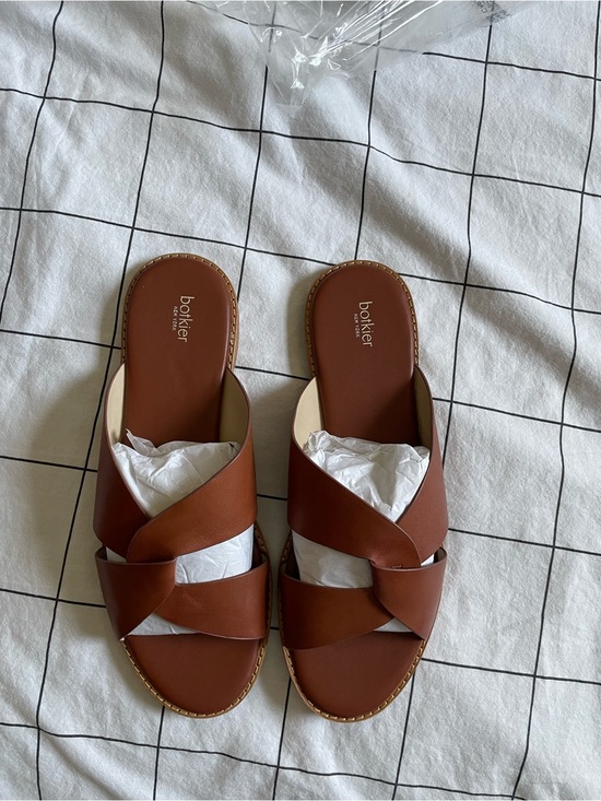 Botkier Shoes - Botkier Brown Cross Strap Leather Slide Mules